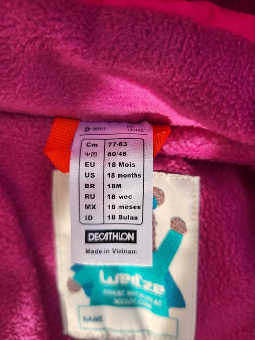 Грейка/космонавт, 18 месеца, Decatlon