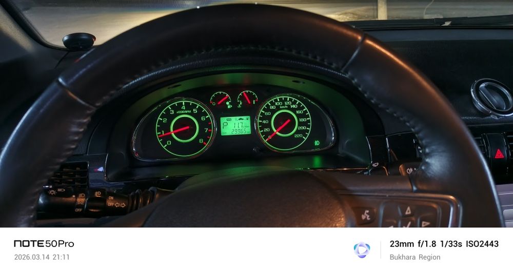 Jentra aftamat bez luk