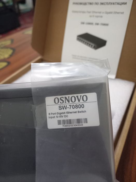 Teka wifi switchi Network Switch 8 portli  1000Mbps tezlikda