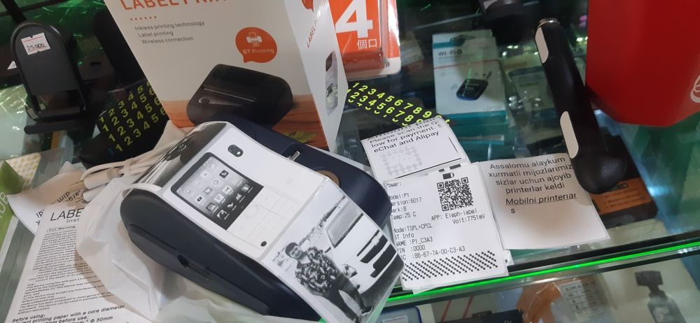 Принтер мобильный