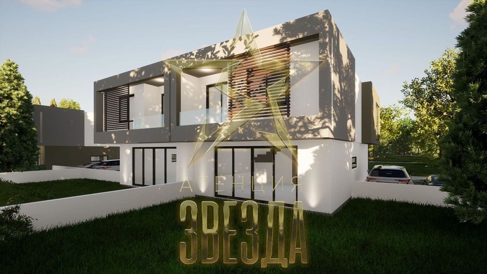 Продава се Къща в с. Първенец, Област Пловдив - 171 кв.м за 701 €/кв.м - Снимка #2