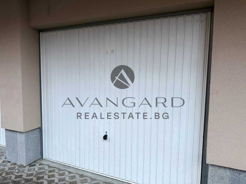 оф.25598 Тристаен с гараж/ Остромила