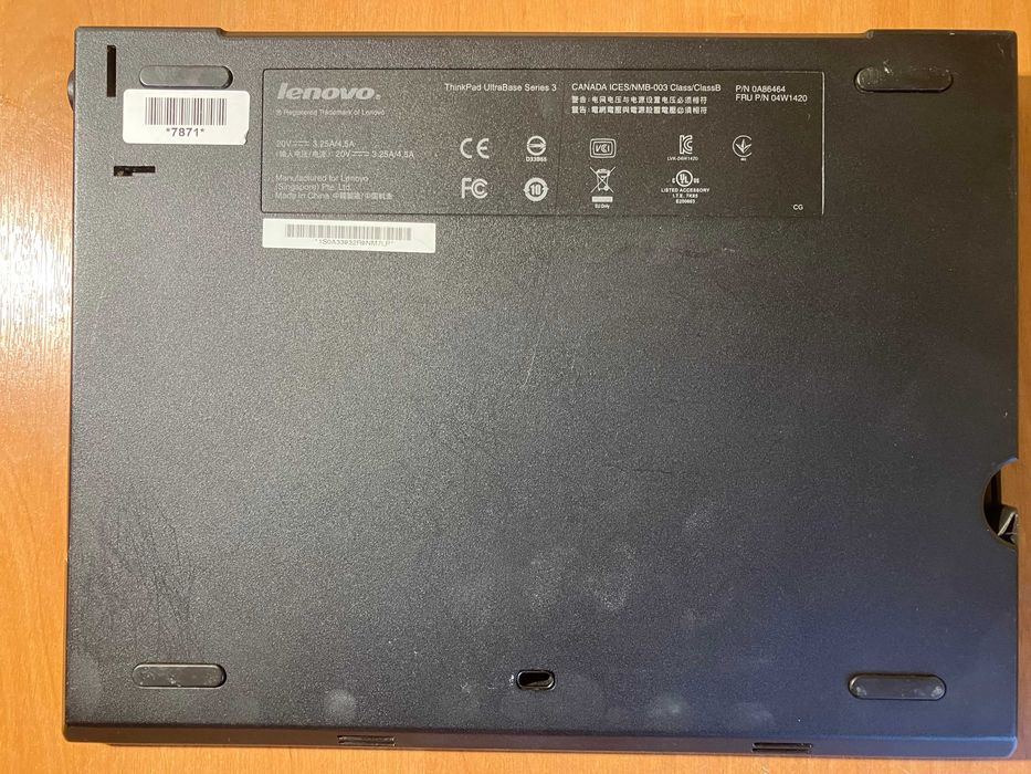 Продам ноутбук ThinkPad x230