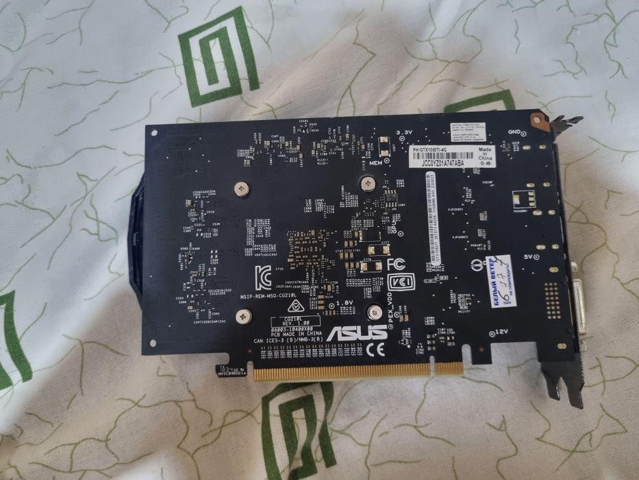 Видеокарта Asus Gtx 1050Ti