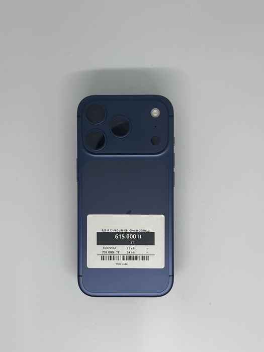 Iphone 17 pro 256gb 100%