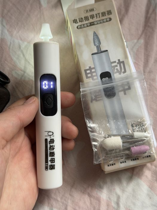 Набор для маникюра НОВАЯ