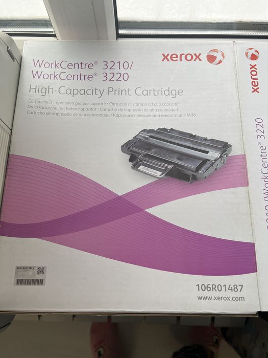 Принтер/кория/ сканер