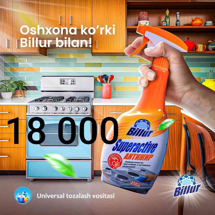 Billur uy tozalash vositalari