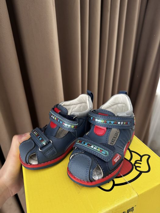 Детские сандалии Загадка