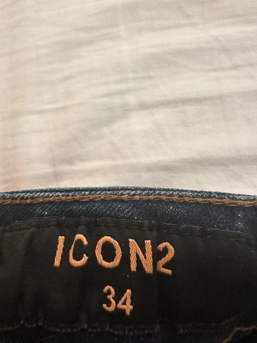 Дълги дънки(icon2)