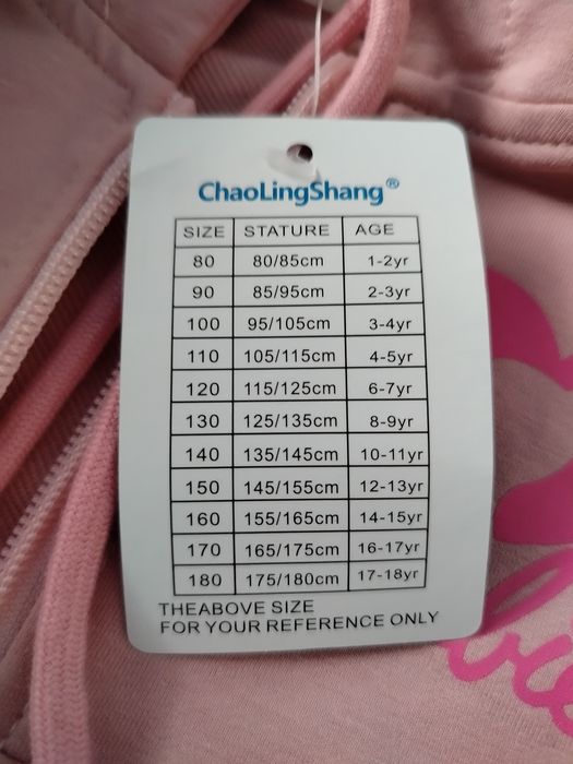 Новый костюм на девочку