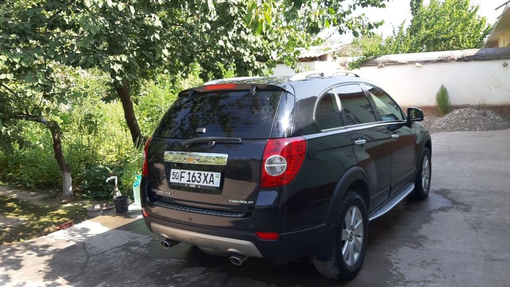 Каптива сотилади