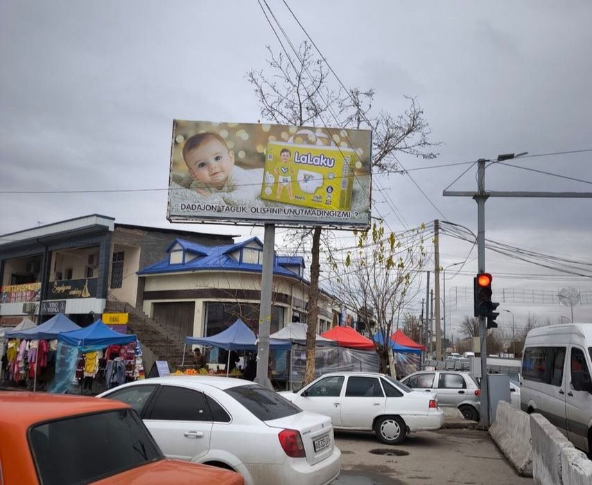 Toshkent// bilbordlarda, led ekranlarda reklama //respublika bo'ylab