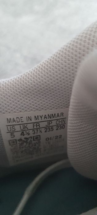 Маратонки Adidas