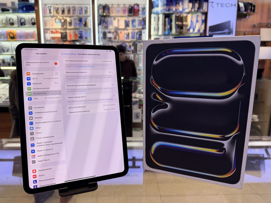 Apple iPad Pro 11 M4 5G