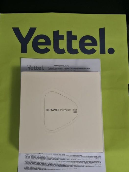 ЗАПЕЧАТАН 512GB Huawei Pura 80 Ultra Yettel Гаранция 2029 PRESTIGE GOLD