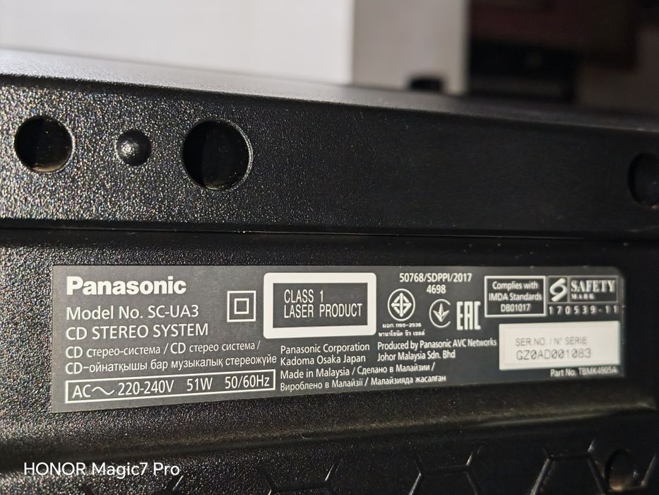 Panasonic UA3 audio tizimi