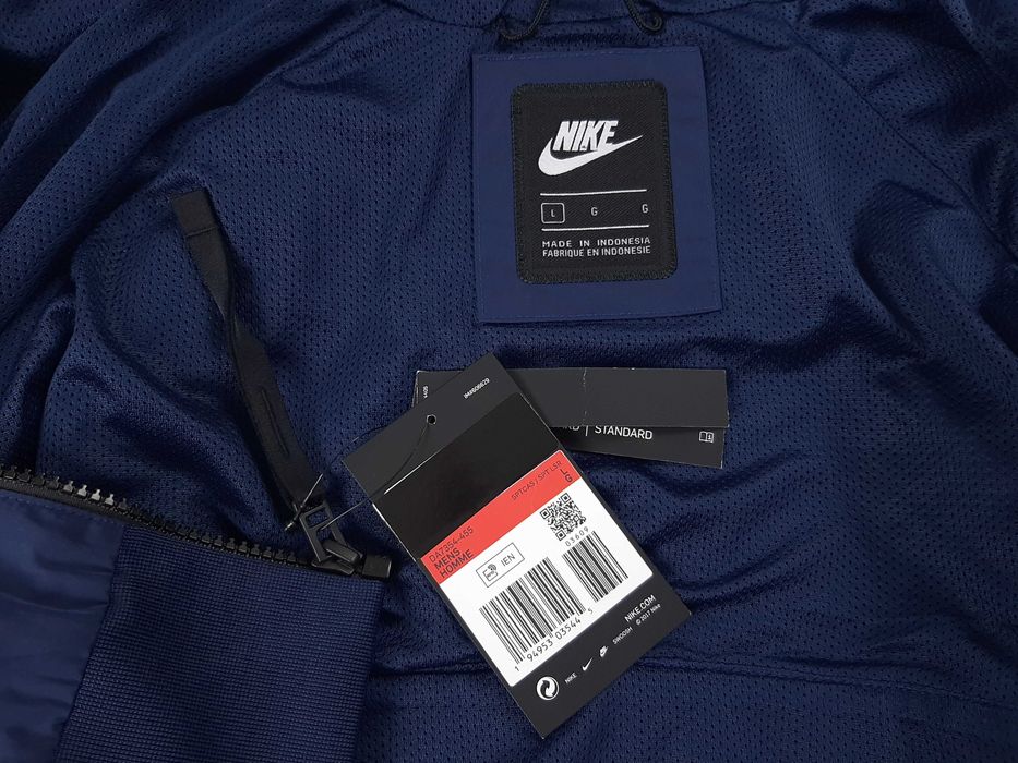 Nike Tech Premium Essentials - Оригинално мъжко яке размер L