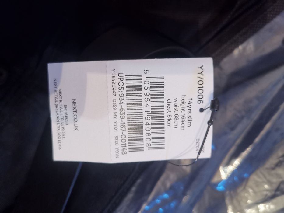 Продам новые брюки на мальчика