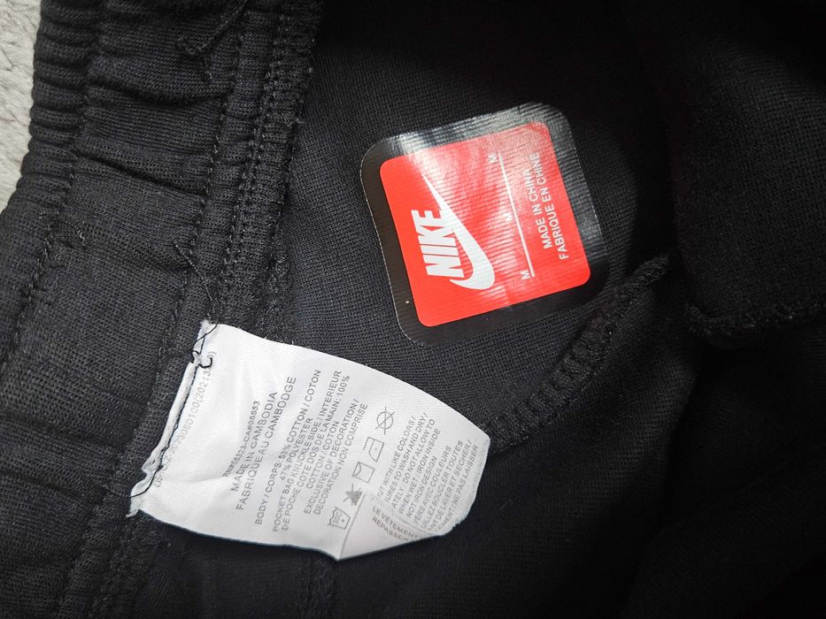 Nike tech reflectorizant