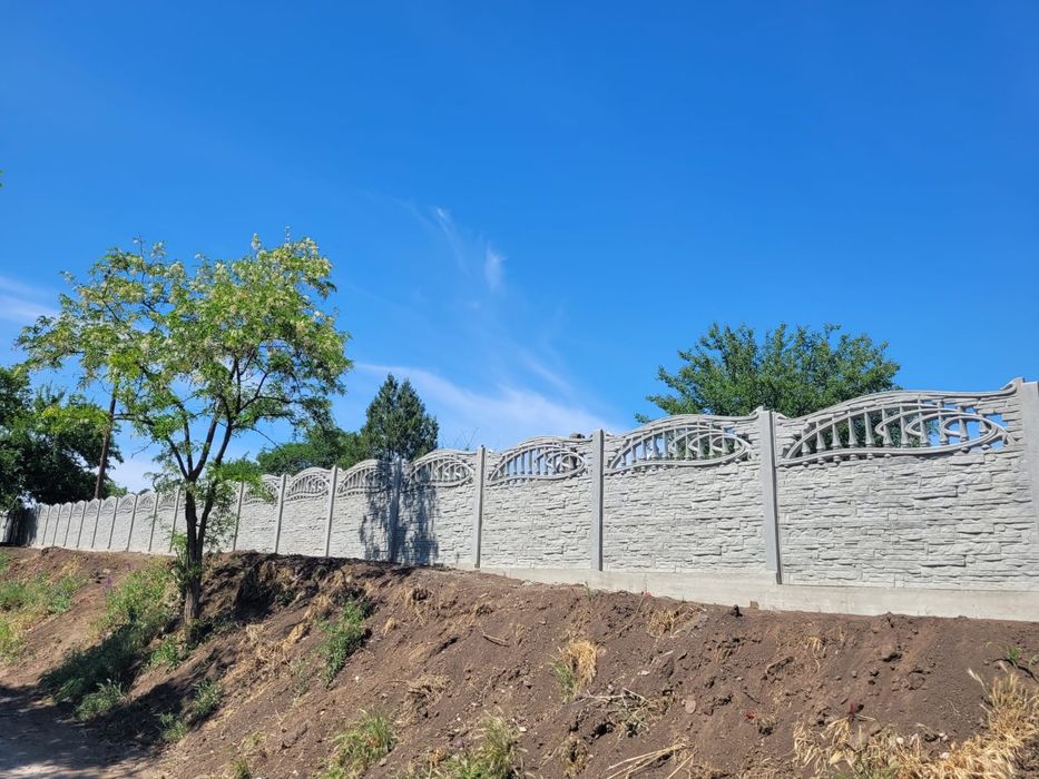 Gard Beton prefabricat