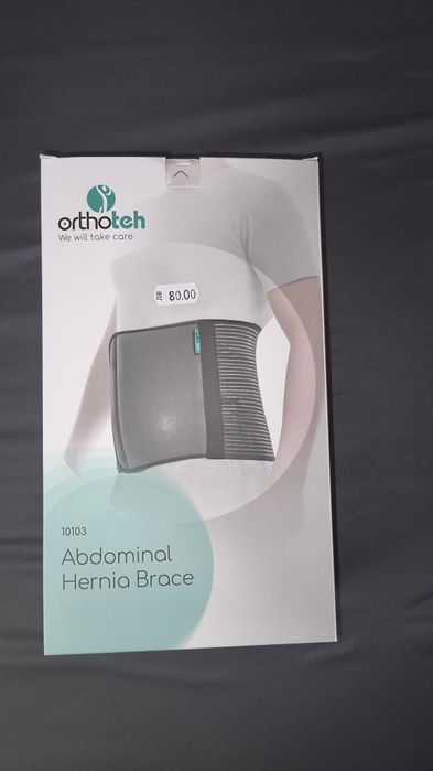 Стягащ колан Orthoteh