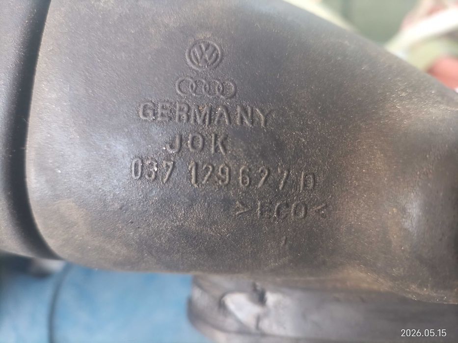 Въздуховод за AUDI 80 B4 - Каталожен номер: 037 129 627 D