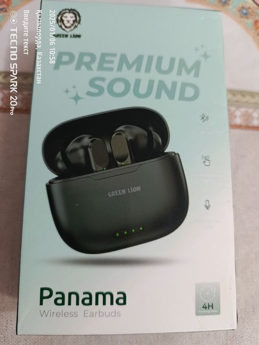 Панама наушник шумоподавлением