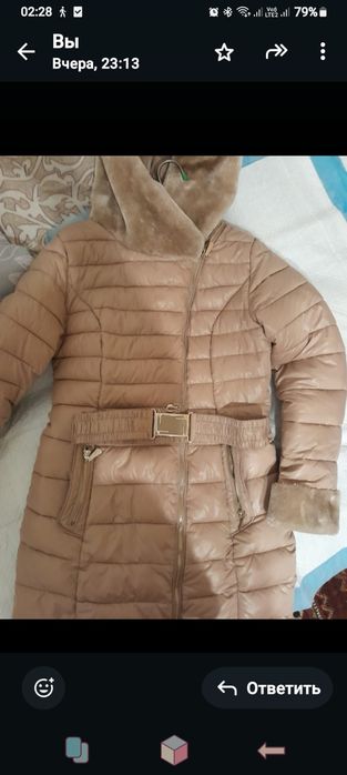 Женские вещи не дорого