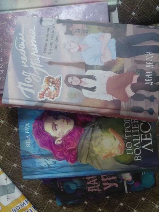 Продаю книги по 1000 тг