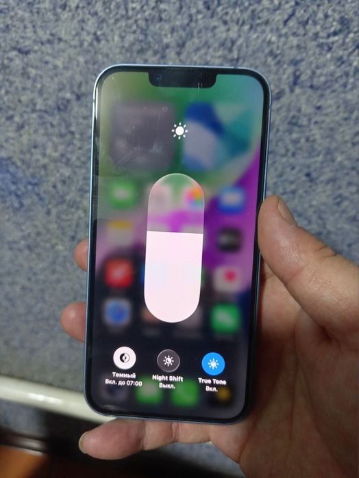 iPhone 14 128 Gb kor dok bar