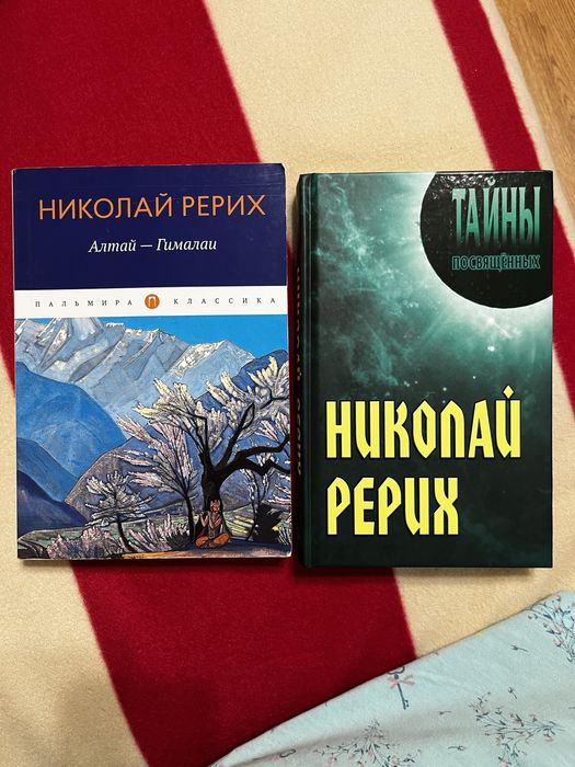 Книги разные.срочно. Оптом.
