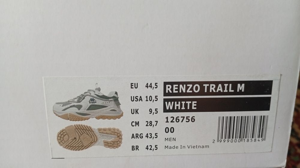Кроссовки Кappa Renzo Trail
