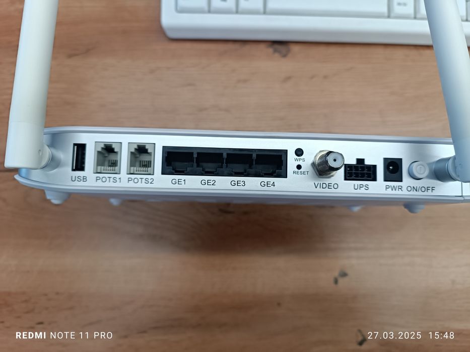 Продается GPON роутер