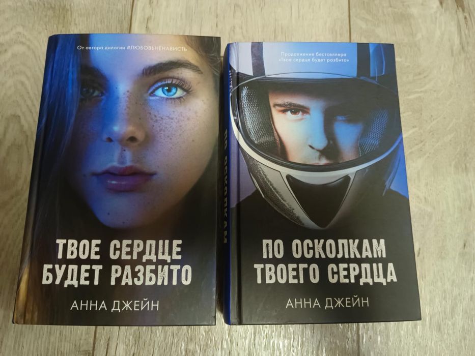 Продам книги новые