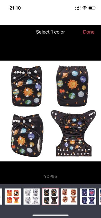 Scutece reutilizabile 6-36luni