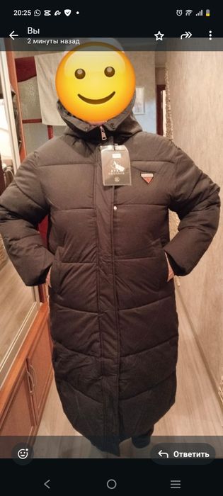 Срочно Продам Пуховик !!