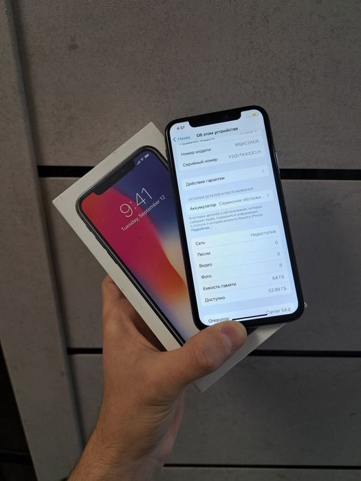 iphone X память 64gb Face id ишлиди коробка документ