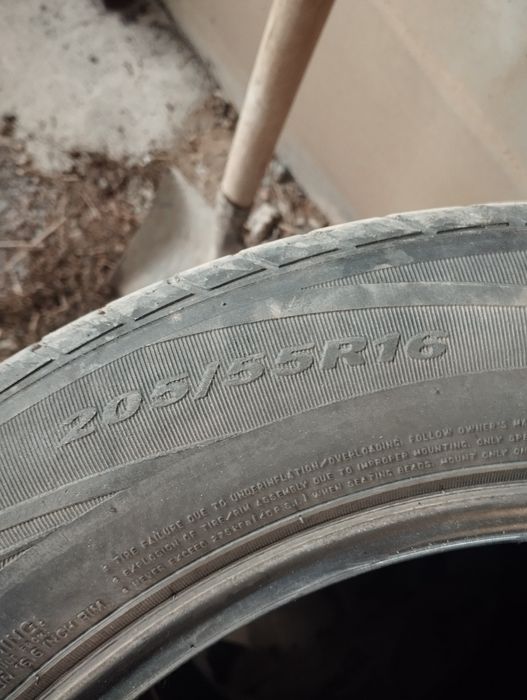 Срочно продам Летние Шины