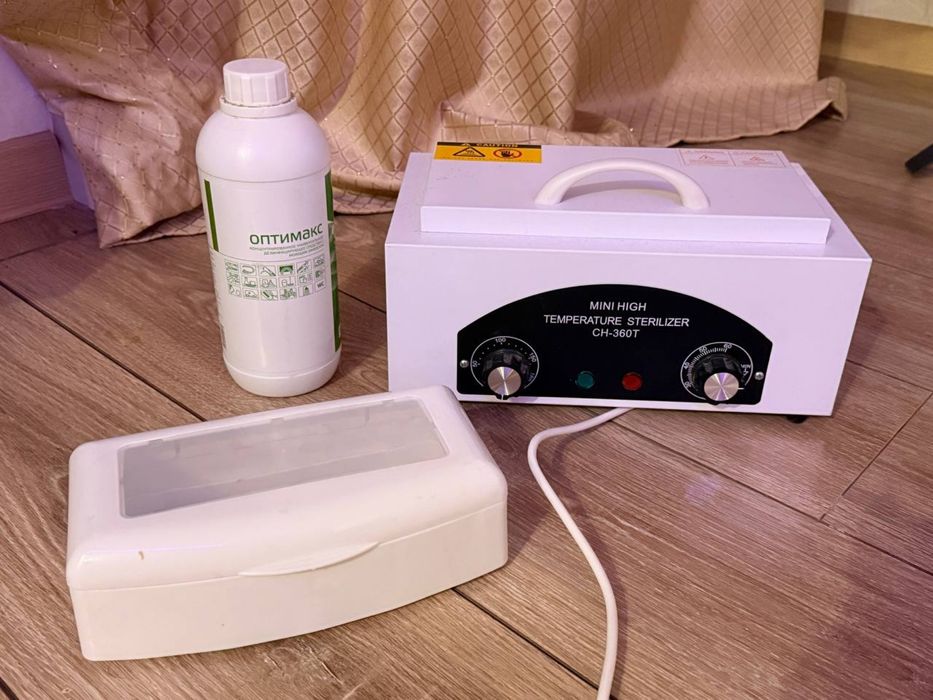 Набор для маникюра