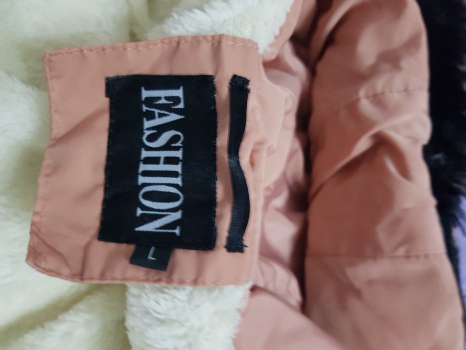 Дамско   зимно яке