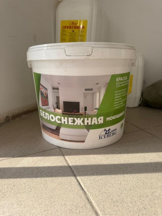 Эмульсия белая! Новый! 25 кг!