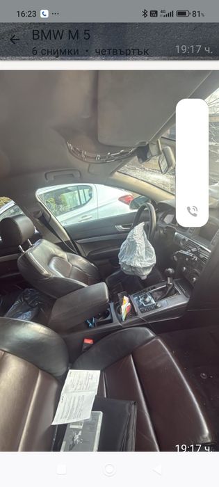 Audi a6 2.0TDI BLB 140кс за части