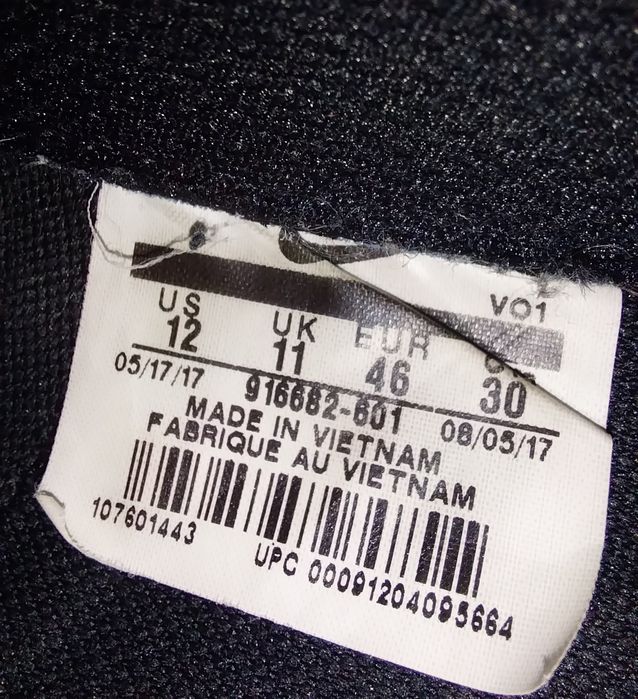 Nike Lunar Force 1 Duckboot ’17 Bordeaux