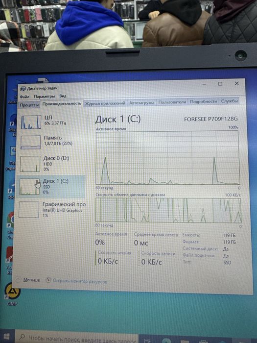 Hp i3-10th 8/128gb ssd 1Tb HDD 15.6 FHD