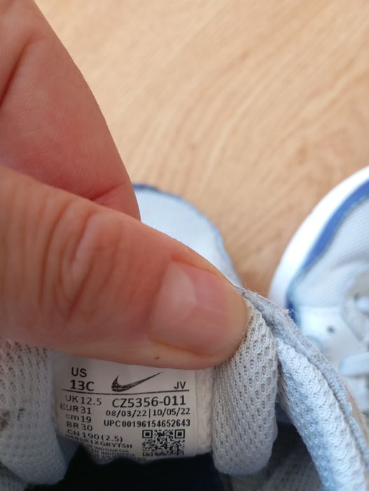 Детски маратонки 30