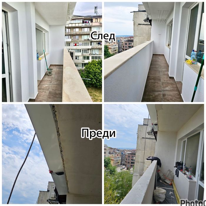 ТОПЛО ИЗОЛАЦИЯ - Алпинисти 100 - 120 лв./кв.м.