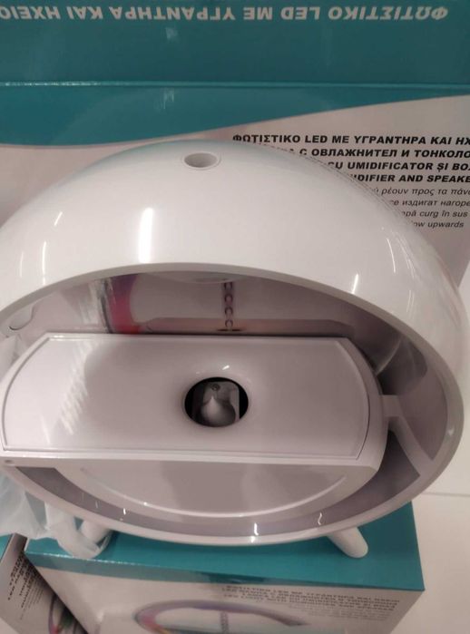 Led лампа с овлажнител дифузер с тонколона и Bluetooth 23х23х8 см.USB