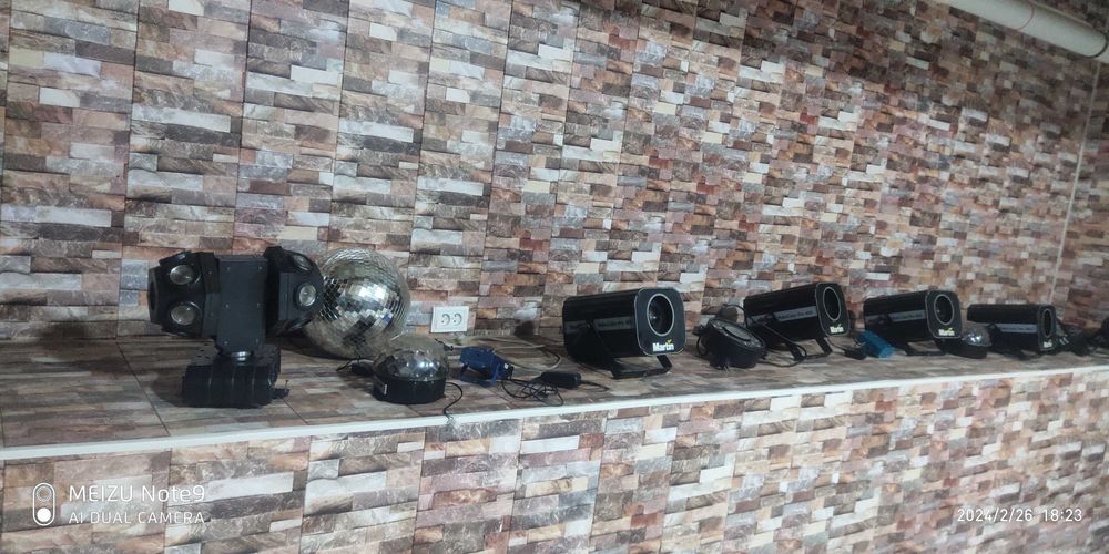 Светомузыка и другие