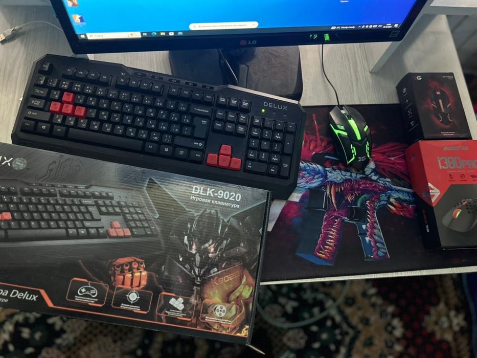 Компьютер продается